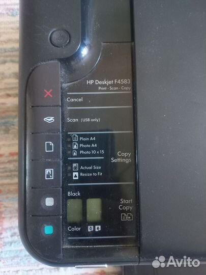 Цветной принтер мфу HP Deskjet F4583