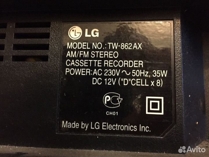 Магнитола LG