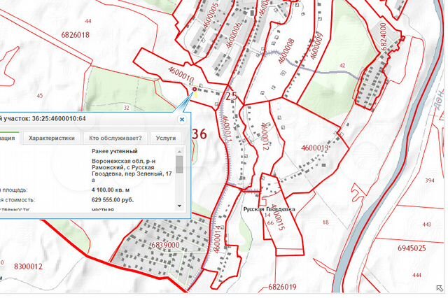 Кадастровая карта воронежской области