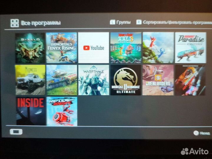 Nintendo switch rev 2