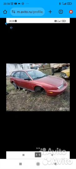Saturn sl1