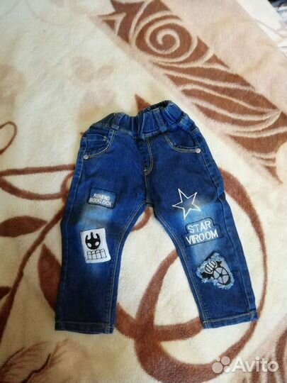 Одежда для мальчиков