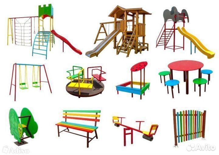 Детская площадка