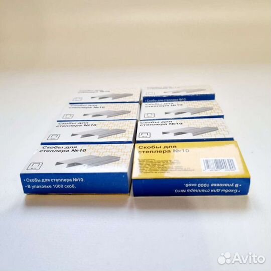 Скобы для степлера №10