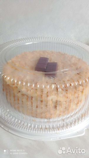 Пахлава шакарбура