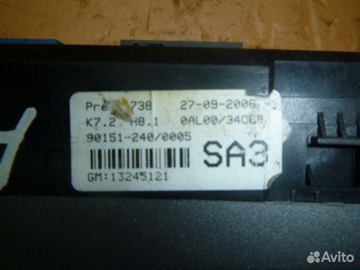 Блок управления печкой opel astra H 2004