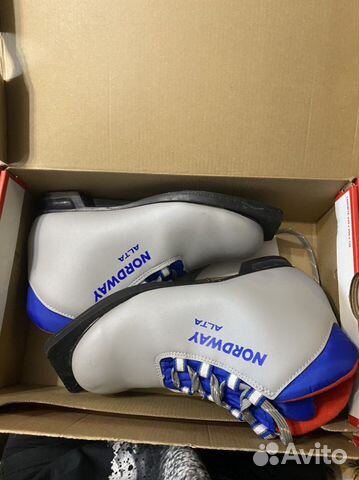 Лыжные ботинки