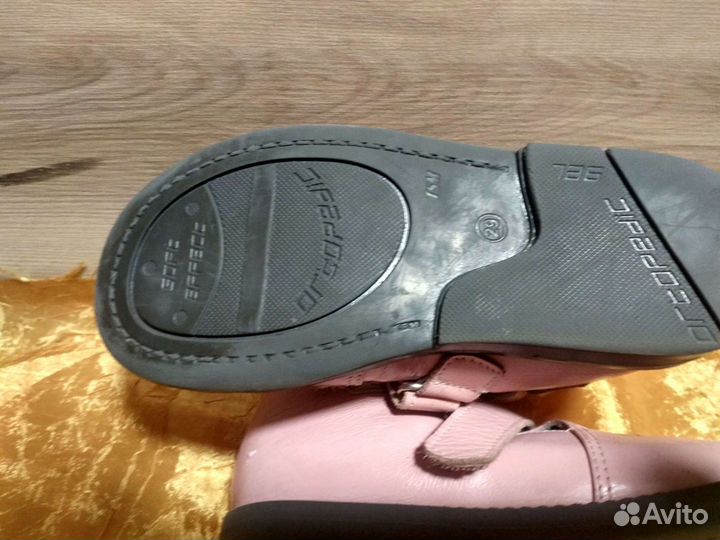 Ортопедическая обувь 28-29-30 размер