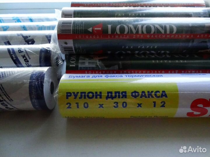 Бумага для факса