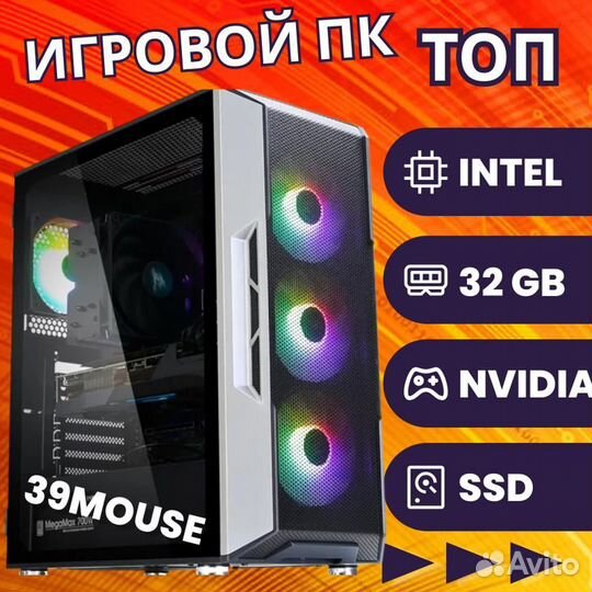 Star Игровой Пк Core / 32Гб / Rtx / Ssd
