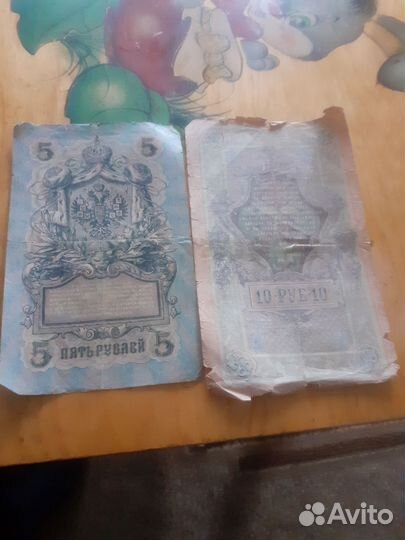Купля продажа монет