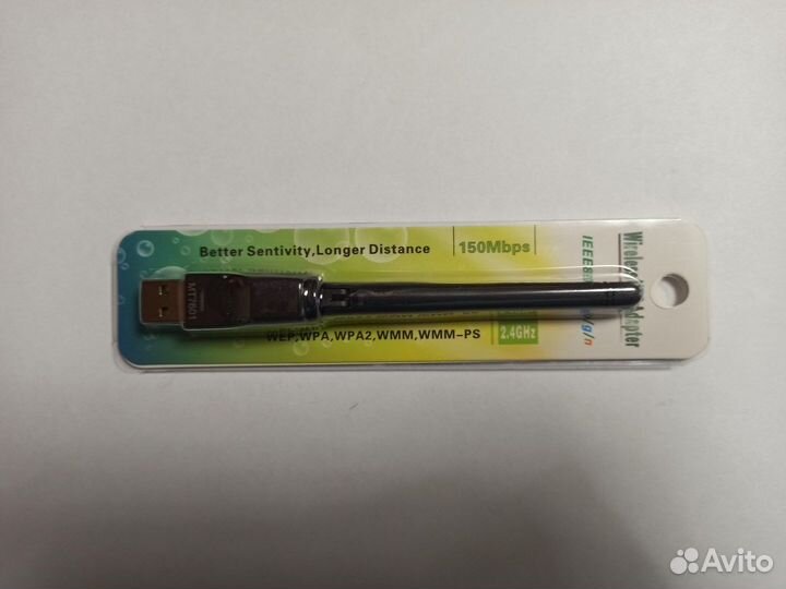USB WiFi адаптер MT-7601