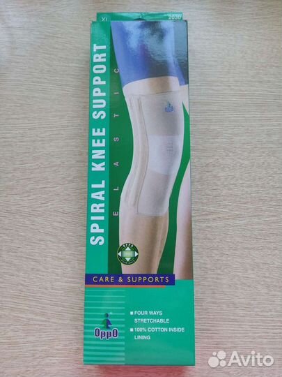 Наколенник ортопедический