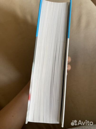 Ваш малыш от рождения до двух лет