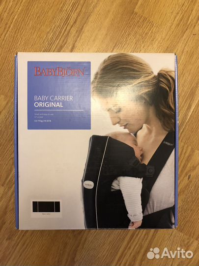 Рюкзак кенгуру Оригинал