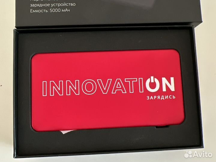 Портативное зарядное устройство новое