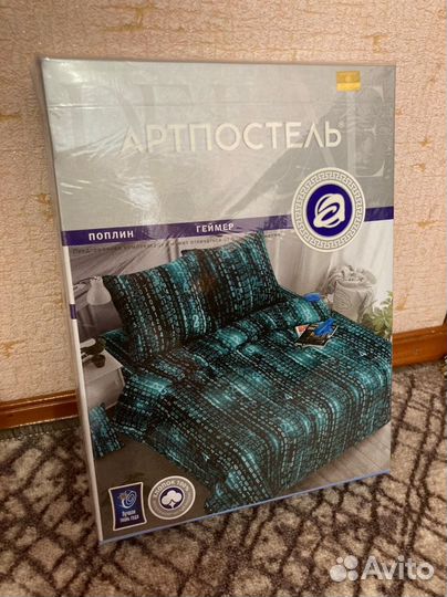 Комплект постельного белья евро хлопок