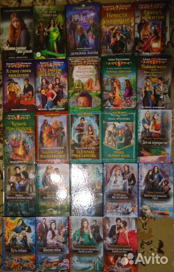 Худ.Романы,рус.фэнтези31 книга+21 о любви,зарубежн