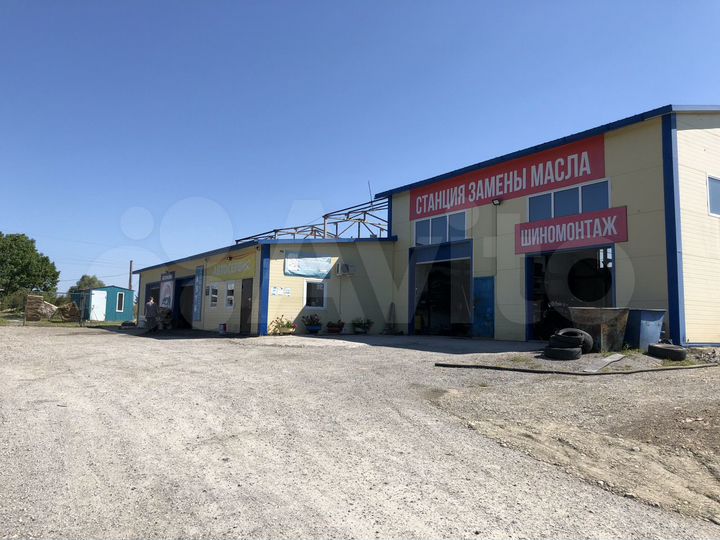 Автосервис, 255 м²