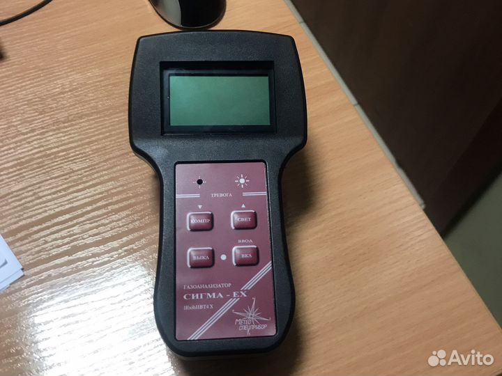 Газоанализатор ех 8