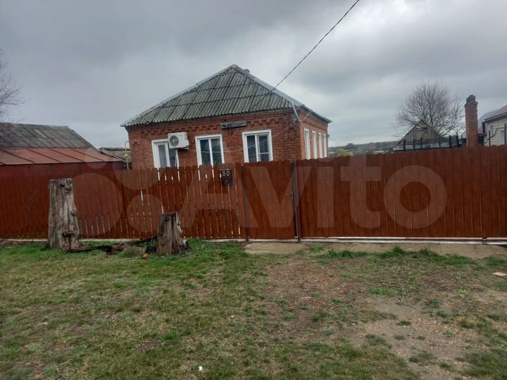 Дом 49,8 м² на участке 26 сот.