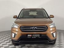 Hyundai Creta 2.0 AT, 2016, 91 028 км, с пробегом, цена 1 555 000 руб.