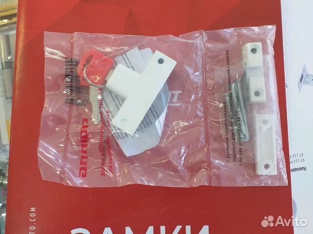 Блокирующий замок на окна