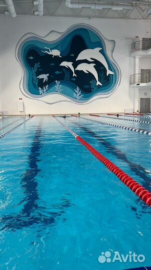 Обучение плаванию