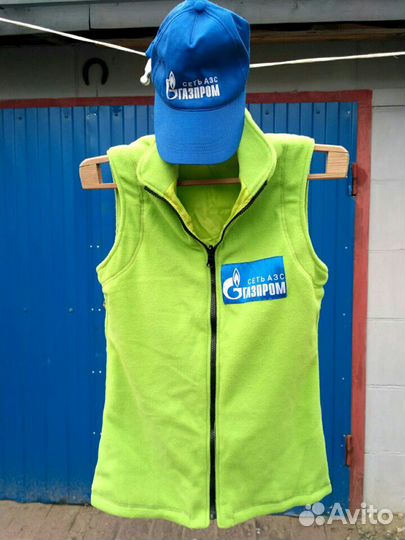 Комплект одежды