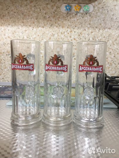 Пивные кружки