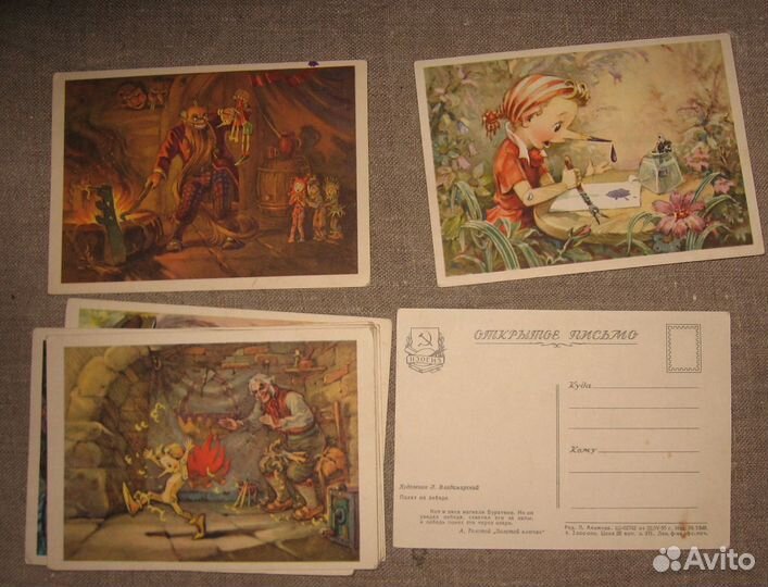 9 наборов открыток СССР, опт