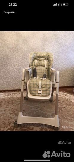 Детское кресло