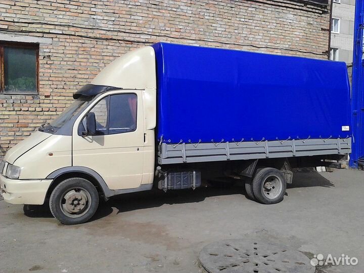 Военный переезд с документами по компенсации