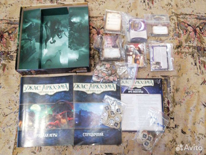 Настольная карточная игра Ужас Аркхэма