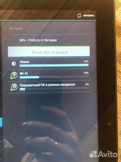 Планшет acer iconia tab