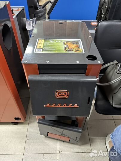 Котел отопительный для дома