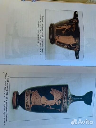 Морфологический словарь