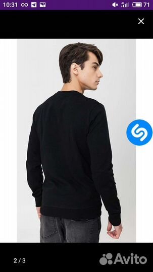 Свитшот Каратель 46-48