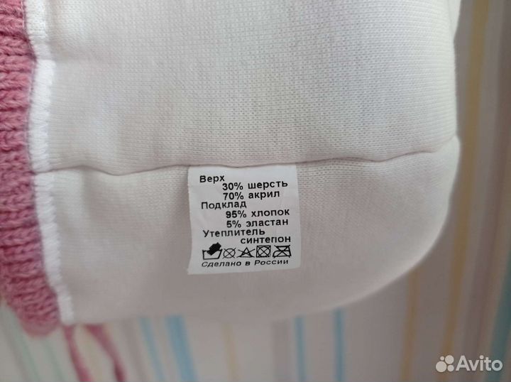 Шапка для девочки