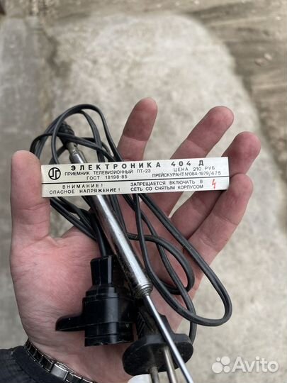 Электроника 404д