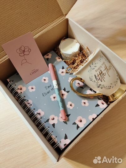 Подарочный набор бокс