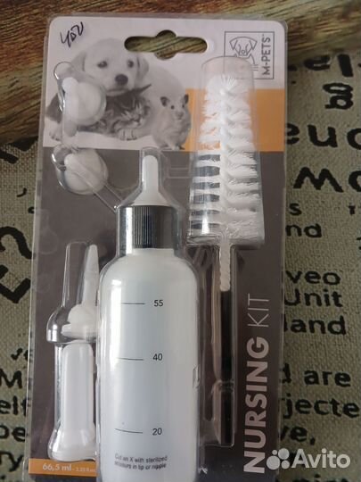 Набор для вскармливания щенков