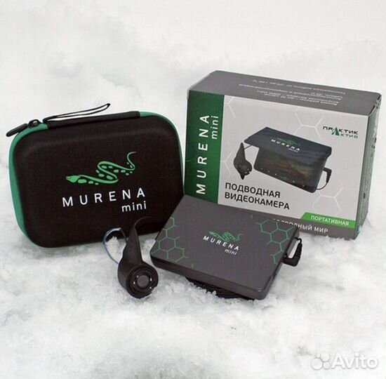 Камера для рыбалки