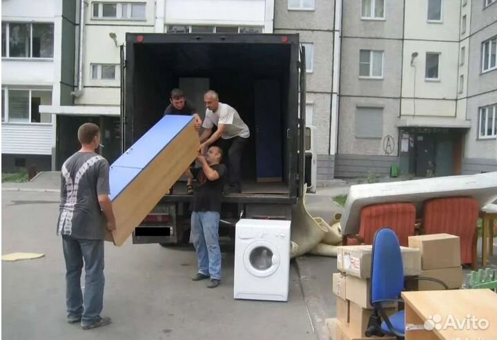 Грузоперевозки по городу и краю