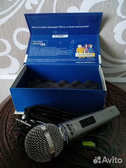 Видеоплеер ввк