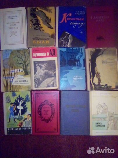 Детская библиотека