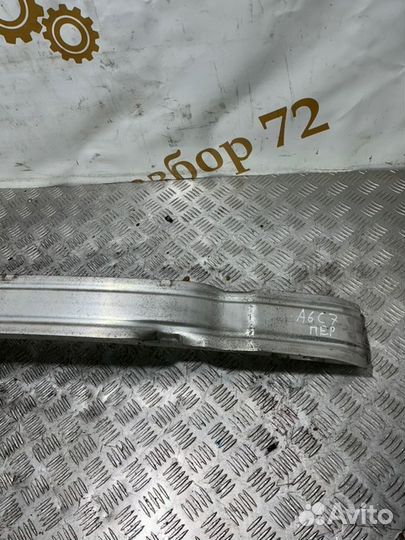 Усилитель бампера передний Audi A6 4G2