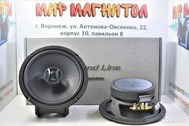 Динамики state SLE-165CX Sound Line