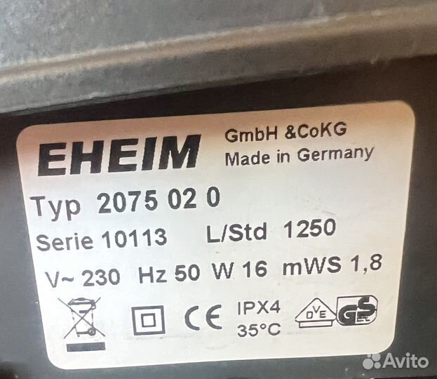 Фильтр внешний eheim professionel 3 2075