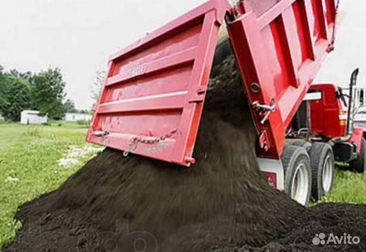 Доставка чернозема